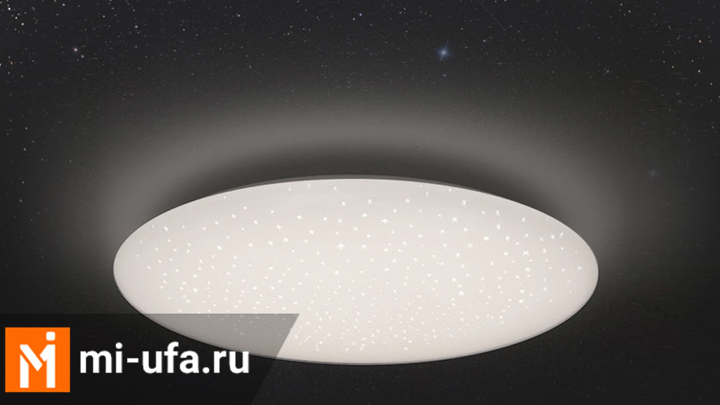 Yeelight Bright Moon LED Intelligent Ceiling Lamp 480mm (Starry Lampshade)